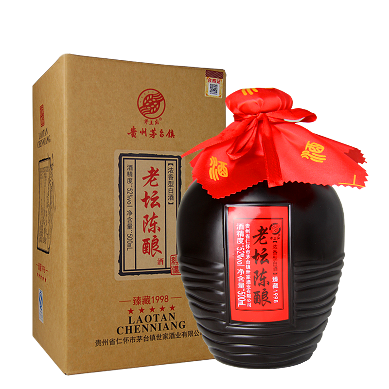 贵王府 老坛陈酿臻藏1998 52度浓香型白酒 500ml*1瓶装