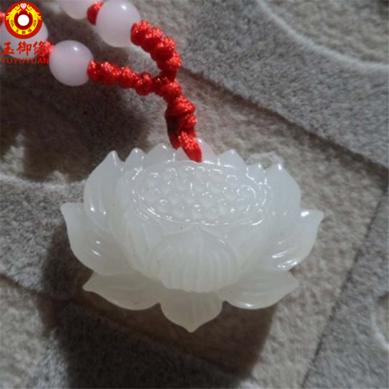 玉御缘【好事连连】白玉玉石吊坠玉坠玉佩白玉莲花吊坠女友妈妈礼物证书