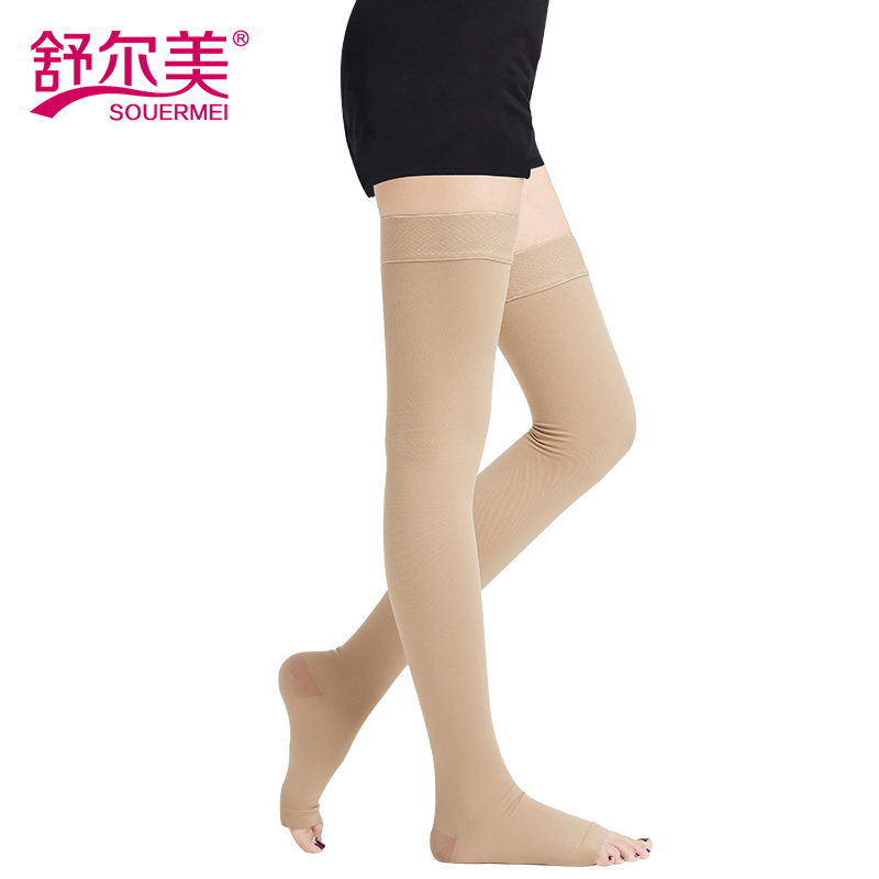 舒尔美医用弹力袜男女通用静脉曲张二级压力长筒袜肤色露趾l