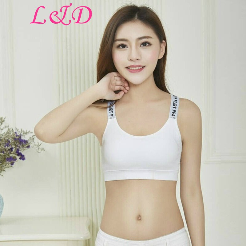 如何查京东少女文胸最低价格|少女文胸价格走势图