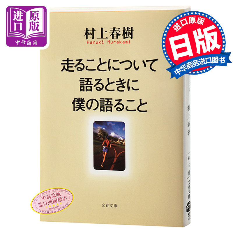 京东图书文具 2021-02-16 - 第15张  | 最新购物优惠券