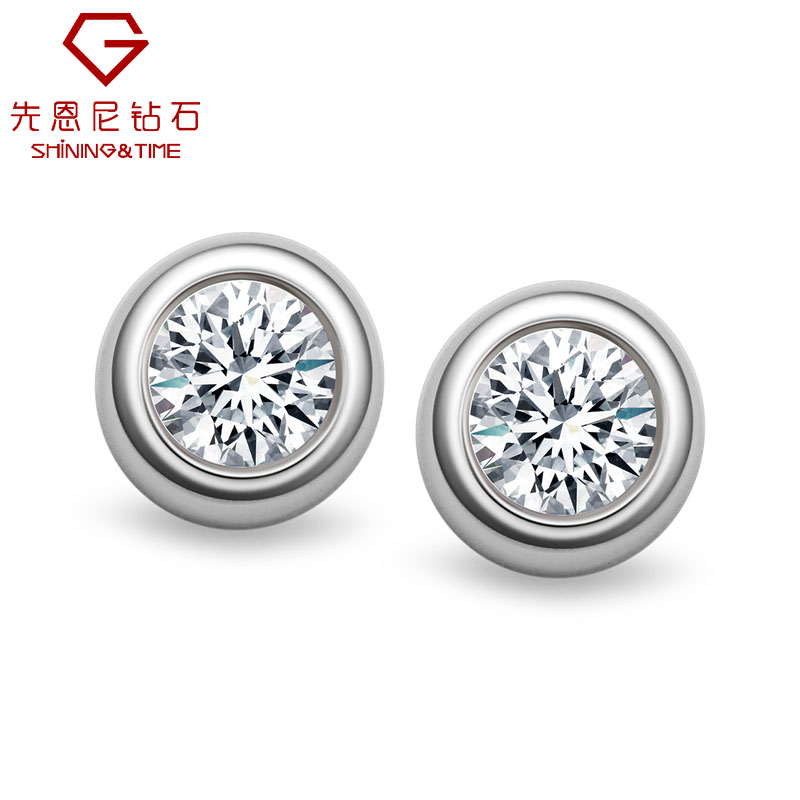 先恩尼18k金耳钉钻石耳钉男女可戴 情侣同款 送女友 送闺蜜  送男生
