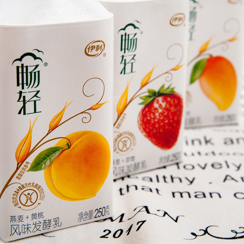 伊利畅轻酸奶250克畅轻乳酸菌多口味可选早餐奶风味发酵乳 畅轻五种口