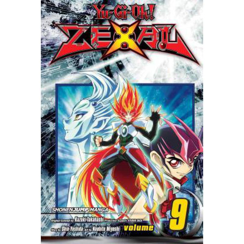 预订 Yu-Gi-Oh! Zexal, Vol. 9, Volume 9