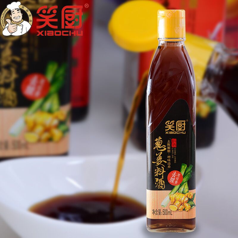 京东9.9包邮 2021-01-29 - 第30张 | 最新购物优惠券 京东9.9包邮 2021-01-29 - 第30张 | 最新购物优惠券