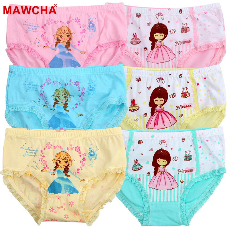 mawcha 儿童内裤女童内裤小童三角裤棉质透气宝宝内裤6条装 颜色图案