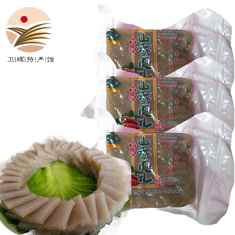 皮渣皮扎粉条 手工蒸皮渣 水晶焖子火锅食材 325g*5袋简装(粉芡蒸制)