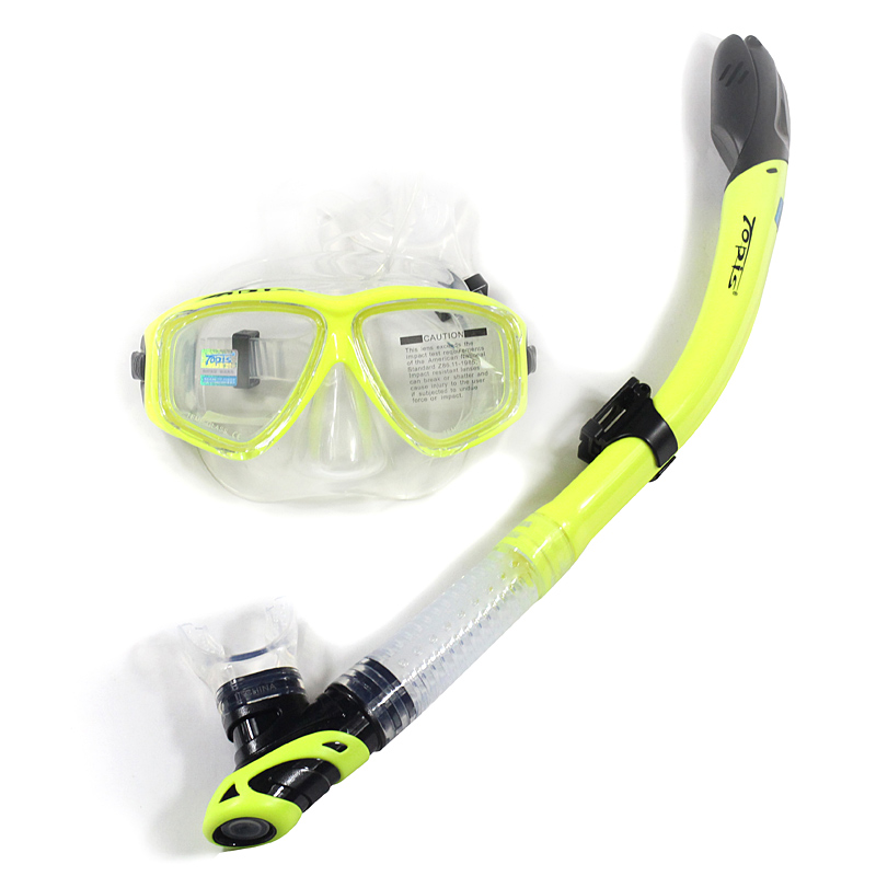 TOPIS 潜水镜 加长呼吸管 舒适面镜 浮潜套装 浮潜装备 黄色 平光