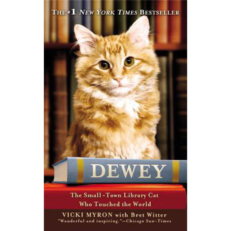 预订 Dewey