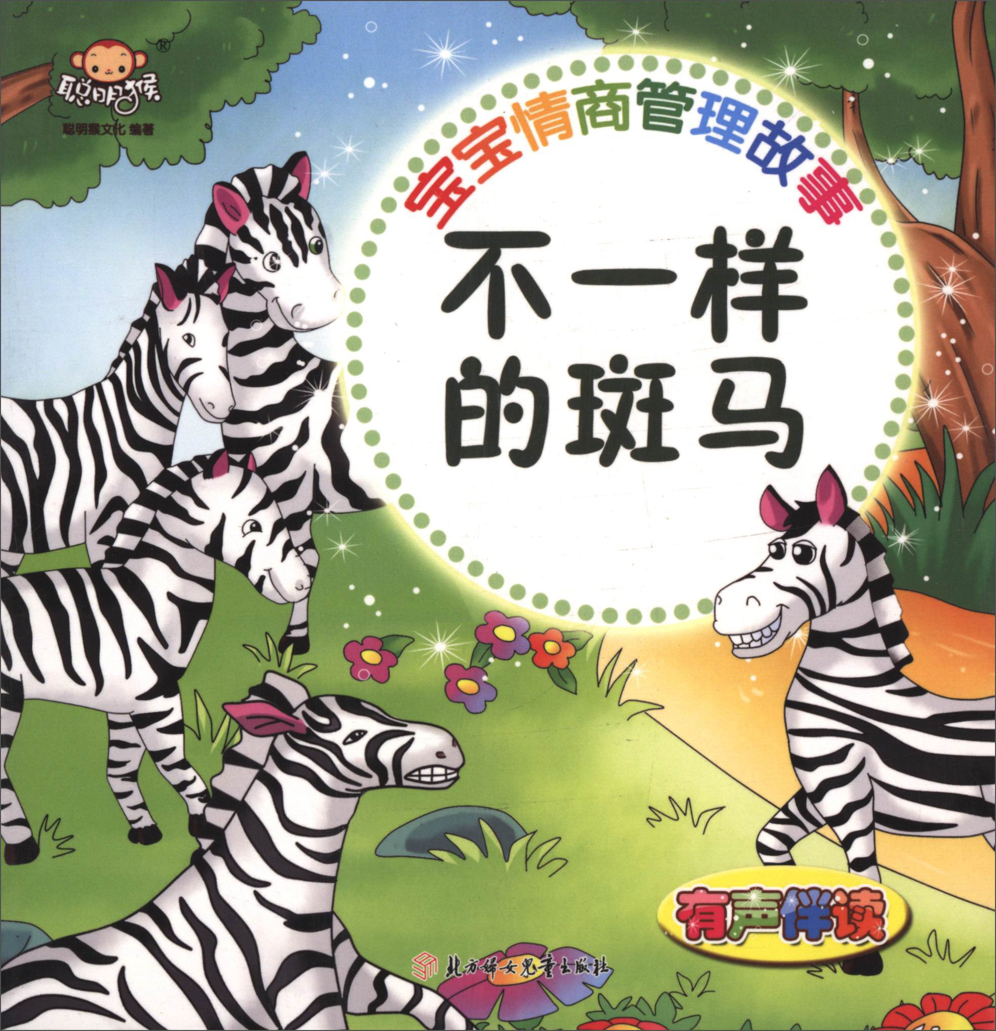 �������̹������£���һ���İ��������������  3.96Ԫ