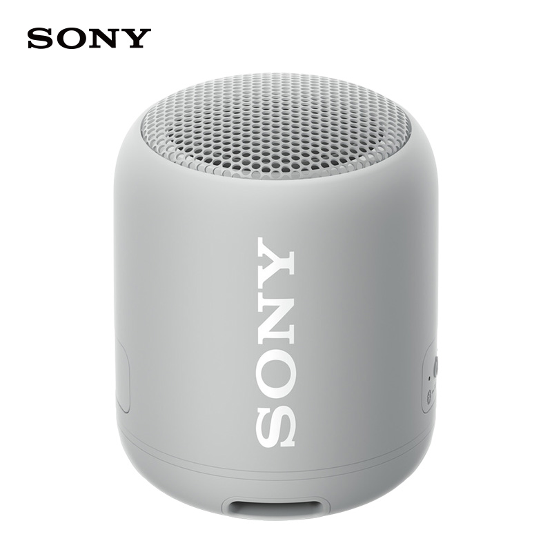 索尼（SONY）SRS-XB12 便携式无线扬声器 防水重低音 蓝牙音响 灰色