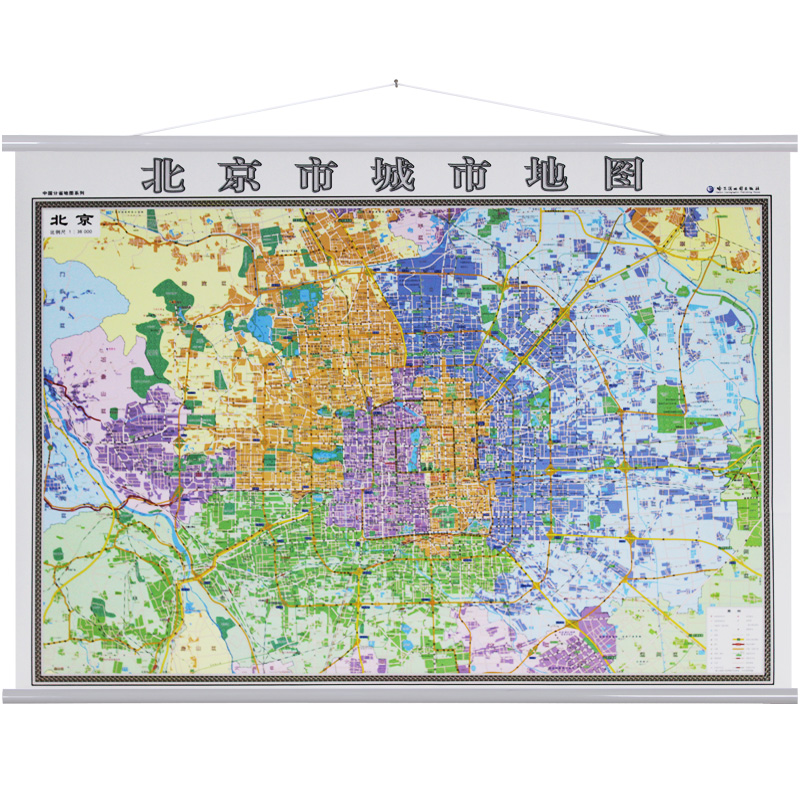 北京地图 1.4米*1米 市区图 郊区全图 双面印刷