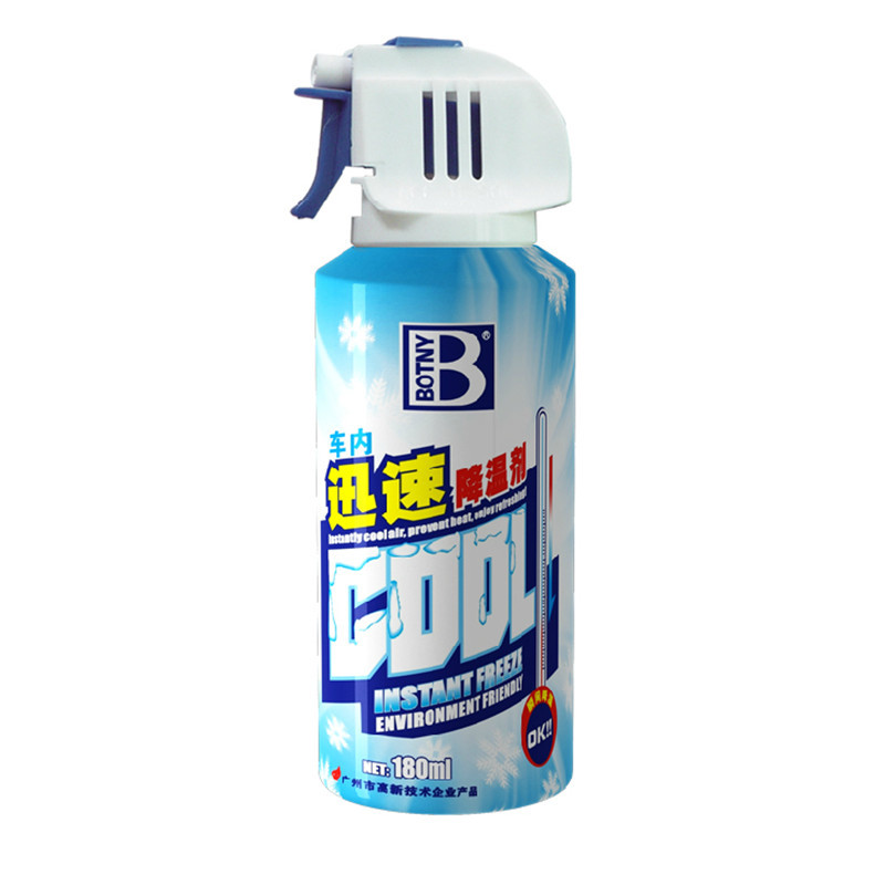 保赐利车内迅速降温剂 夏季车内冰爽喷雾 夏季快速降温剂
