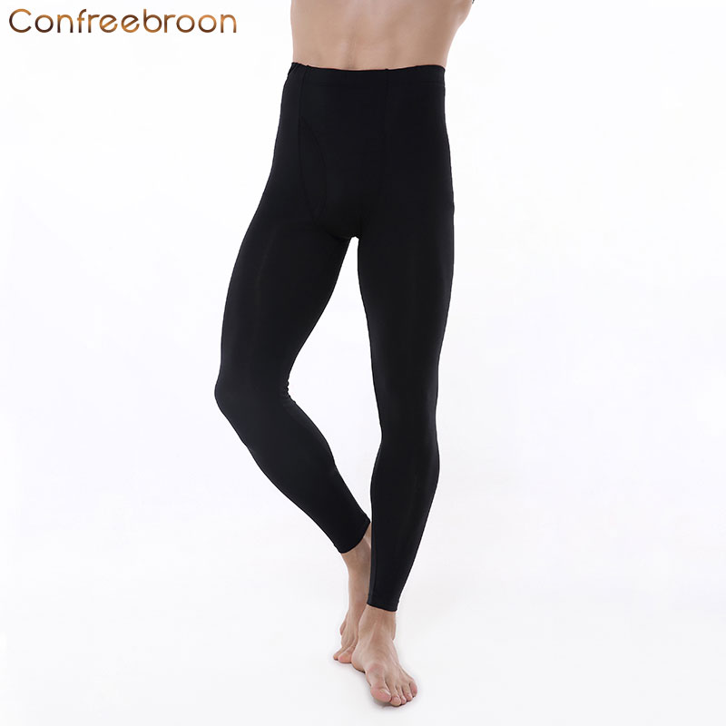 怎么看京东秋衣秋裤历史价格曲线|秋衣秋裤价格历史