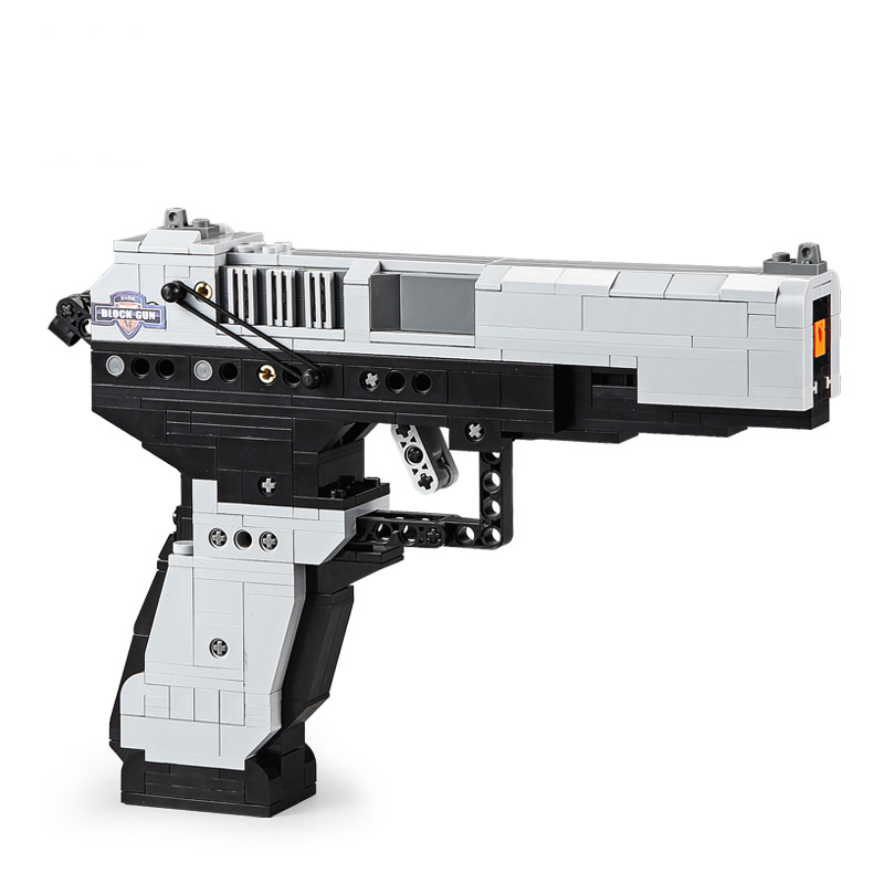 双鹰 积木拼装男孩玩具 儿童拼插模型 绝地求生吃鸡游戏玩具手枪男 m