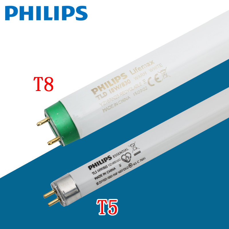 Philips飞利浦T5/T8灯管TLD格栅日光灯管三基色荧光灯管节能日光灯直管长条家用办公室5支装 三基色【白光】6500K T5 28W 116CM（5支装）