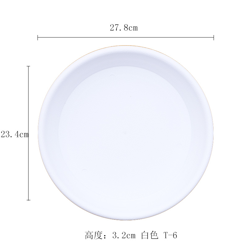 白花盆】相关京东优惠商品排行榜(2) - 价格图片品牌优惠券- 虎窝购