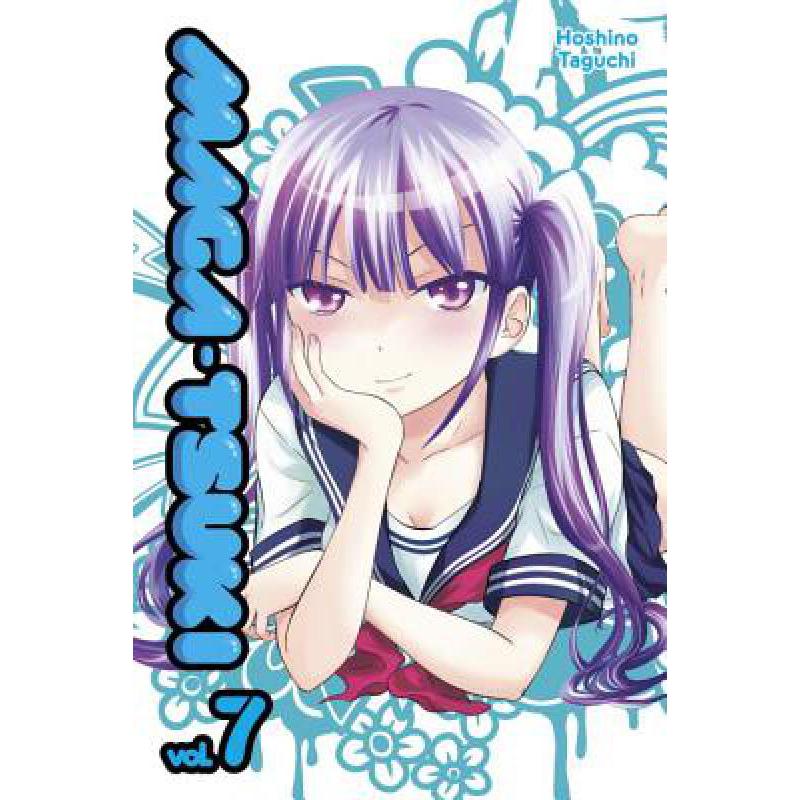 预订 Maga-Tsuki 7
