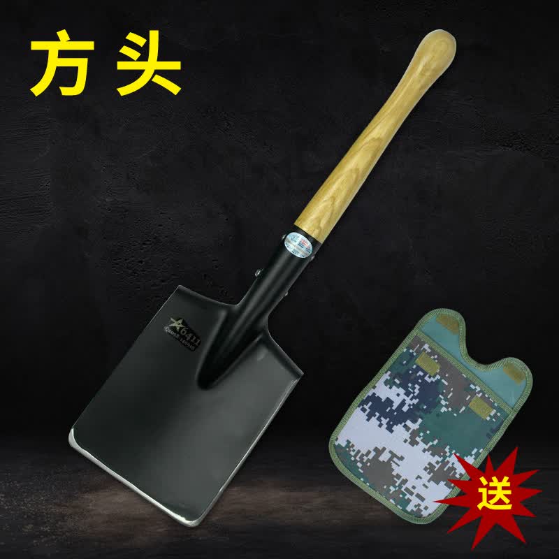 6411厂 209户外钓鱼工兵铲子多功能兵工铲车载防身铁锹野外用品露营