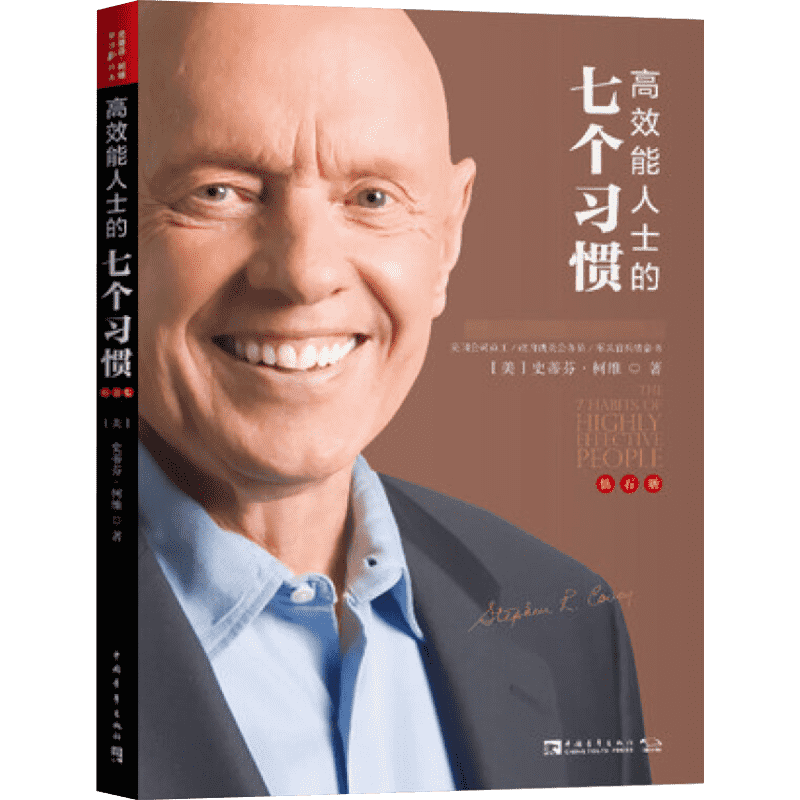 惊喜!这款产品价格走势超级稳定,值得购买!