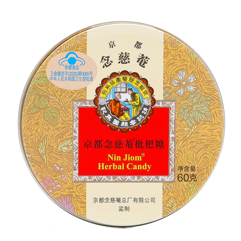 Cʲݱ÷45gǺƬʦƷ 45g*1