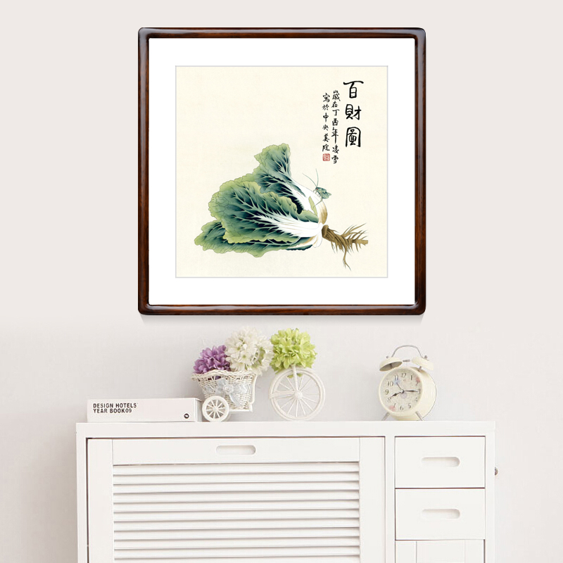 泓砚新中式客厅装饰画图片_3