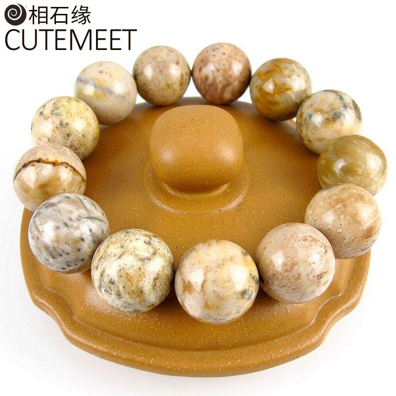 相石缘原矿白色系树化玉木化石手链男手串佛珠男款18mm品种