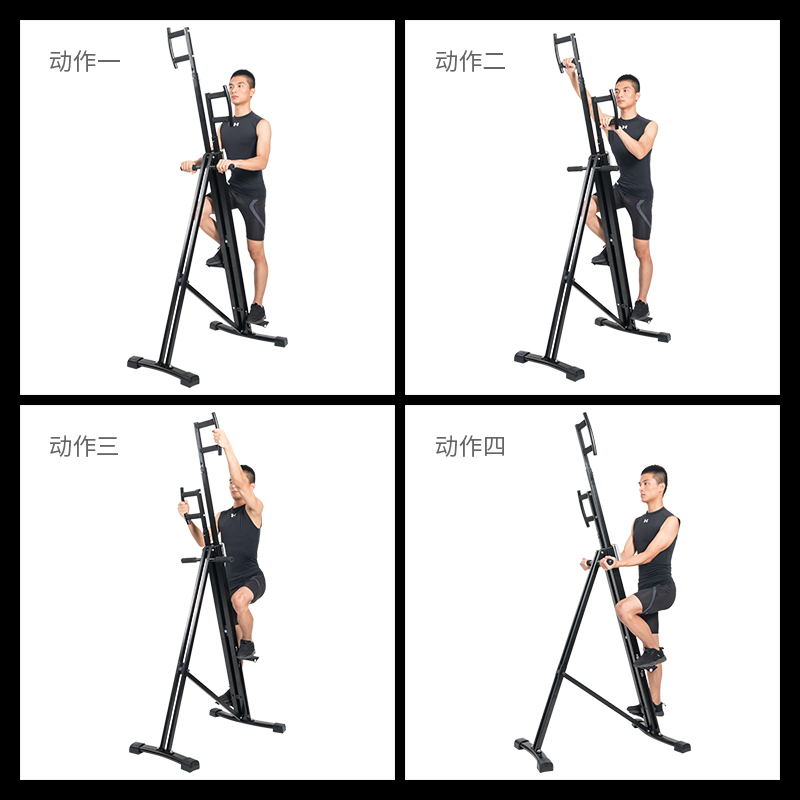 2026年登山机哪个好？这8款性能强劲、占地小的健身利器，值得你投资吗？快来看看