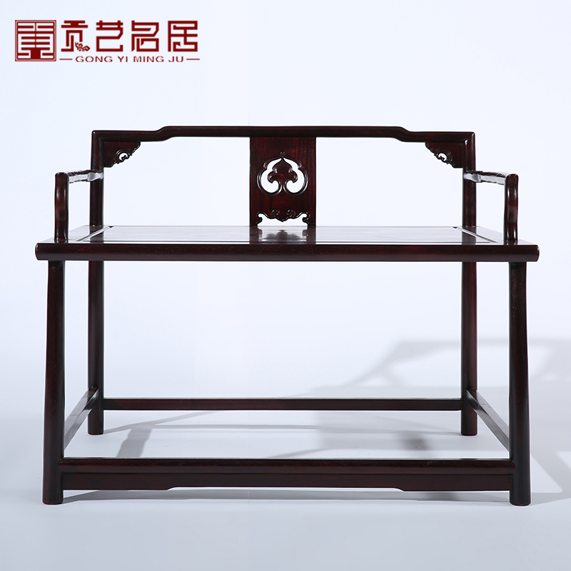 贡艺名居 血檀(学名:染料紫檀)禅椅 实木中式打坐椅 太师椅 禅意茶