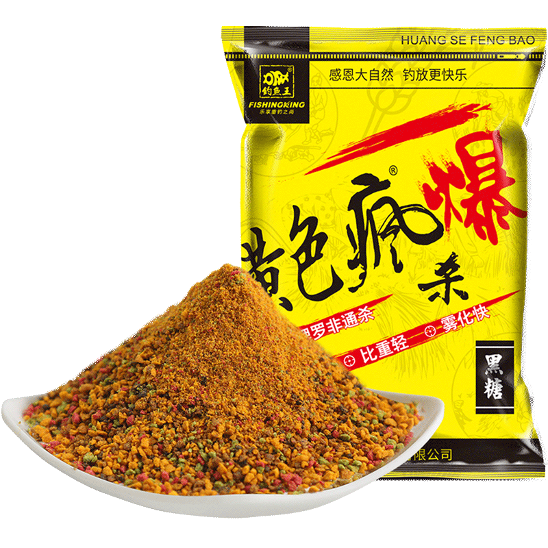 打窝料黑坑水库野钓鲫鱼鲤鱼饵料，钓鱼王高吸引性鱼饵评测|鱼饵商品的历史价格查询
