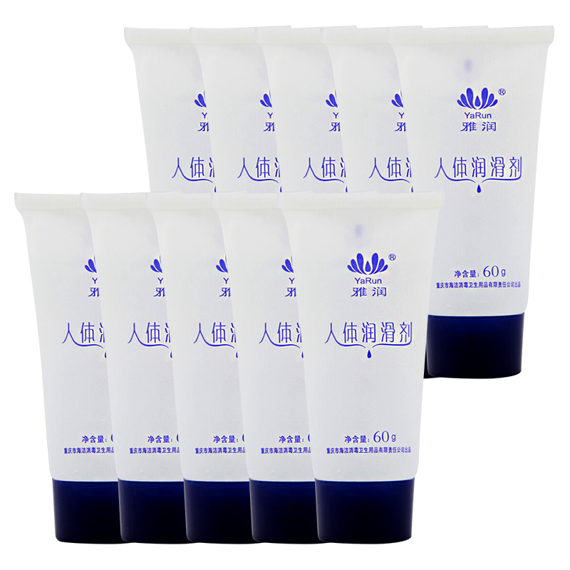 雅润 拉丝人体润滑油 成人用品保湿水润 水溶性房事润滑剂 夫妻助力高潮 男用女用器具润滑液情趣性用品 60G*10瓶