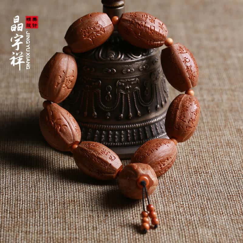 晶宇祥橄榄核心经手串原皮橄榄胡核雕佛珠手链男女文玩把玩文丰手工