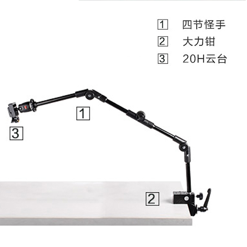 怪手】相关京东优惠商品排行榜- 价格图片品牌优惠券- 虎窝购