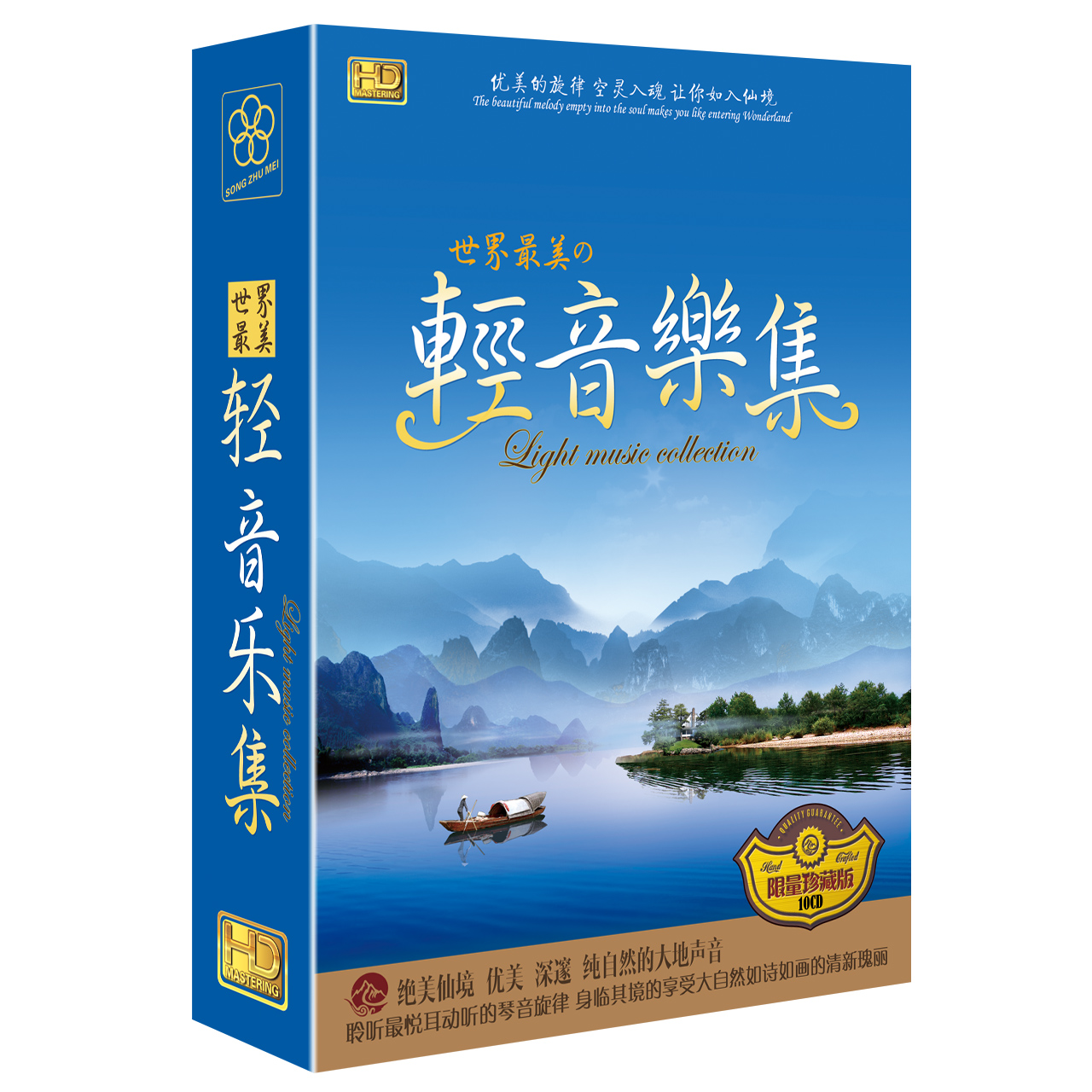 京东图书文具 2021-06-03 - 第5张 | 最新购物优惠券 京东图书文具 2021-06-03 - 第5张 | 最新购物优惠券