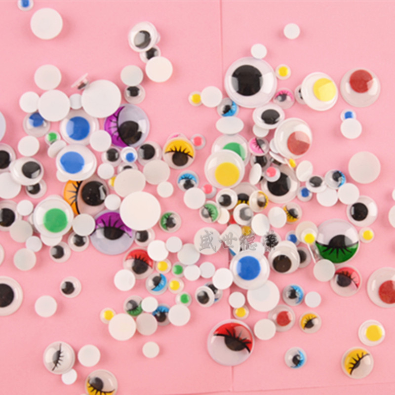 与同办公袋装桶装塑料假眼睛手工眼珠眼球大中小幼儿多规格 diy材料