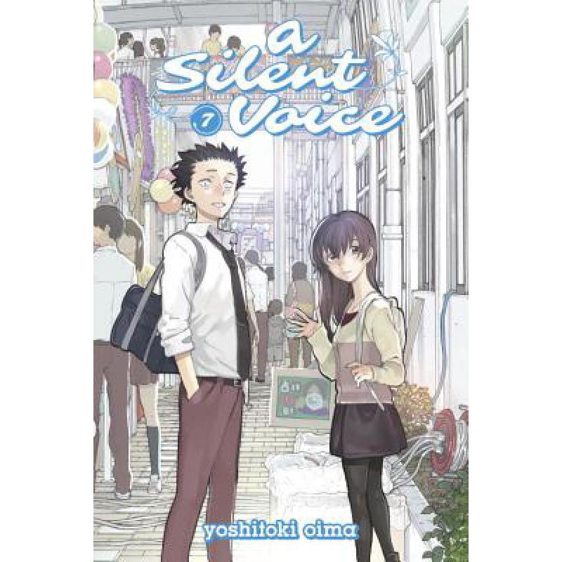 预订 Silent Voice Vol. 7