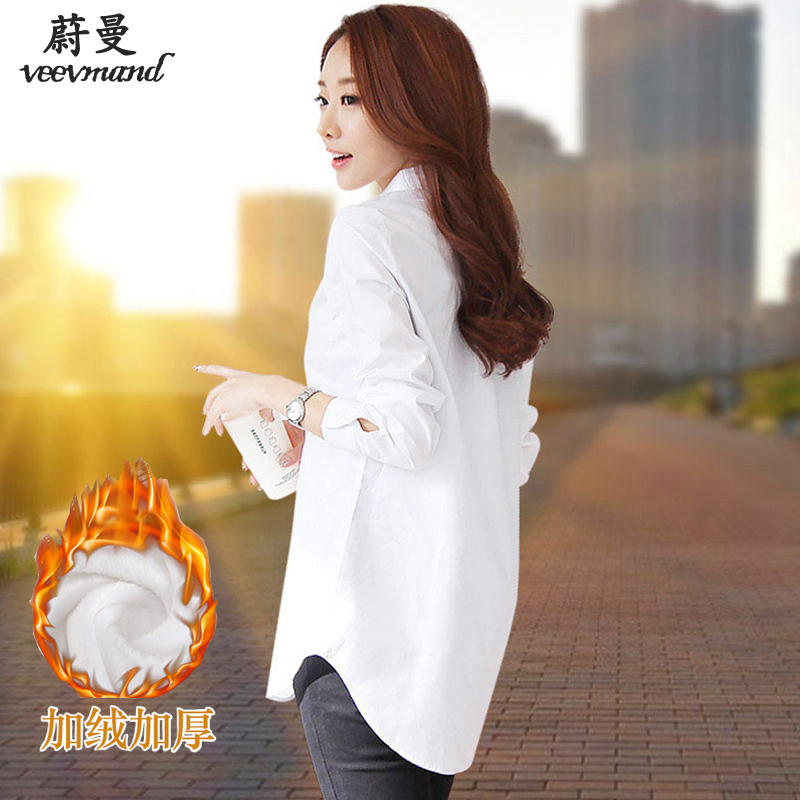 衬衫产品历史价格|衬衫价格走势图