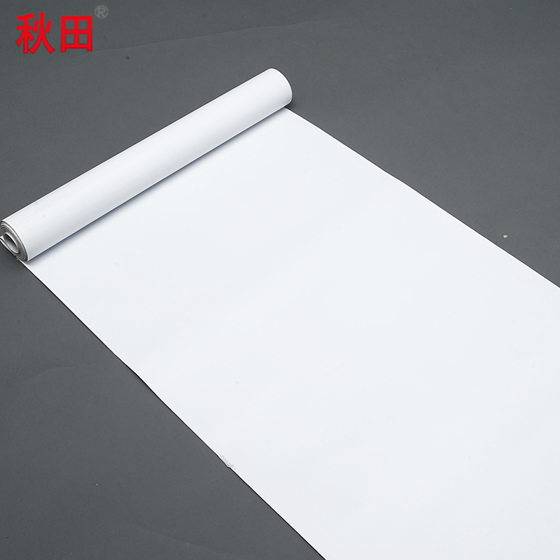 秋田 自粘墙纸pvc防水加厚壁纸 即时贴单色直接贴45厘米宽*1米长白色