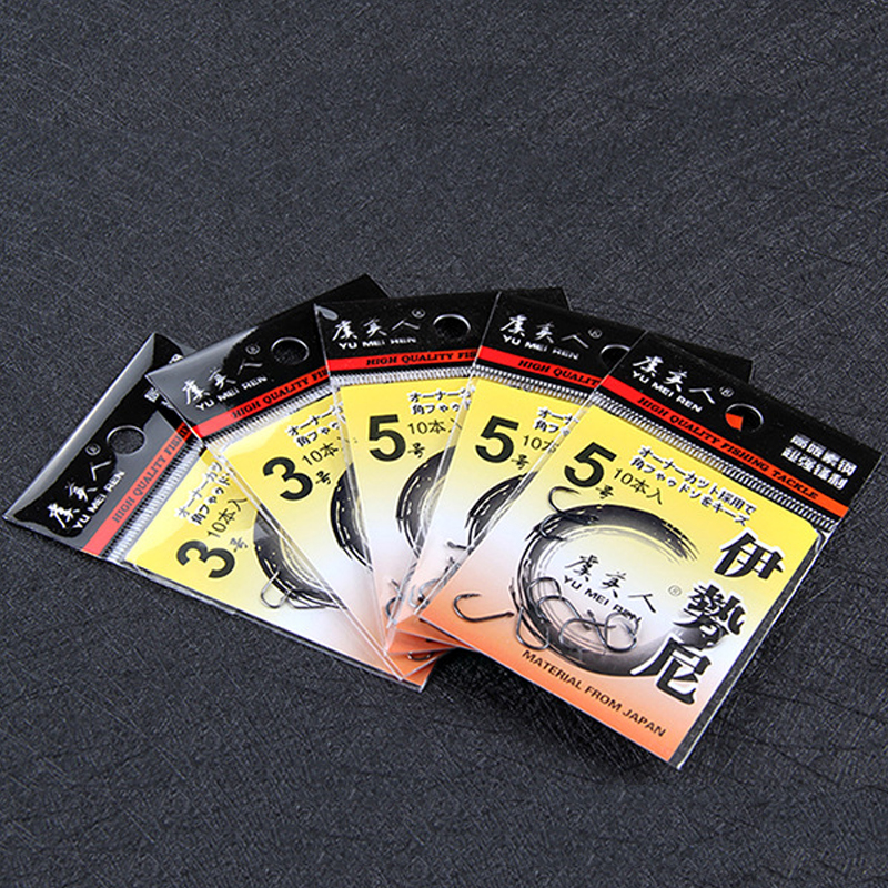 博菲特 鱼钩  伊势尼鱼钩1-12号鱼钩钓针 有倒刺伊势尼鱼钩10枚装鱼钩