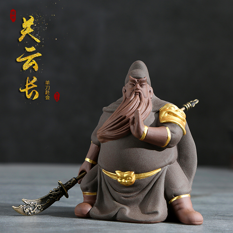 精品可养车载摆件 关云长(单刀赴会)