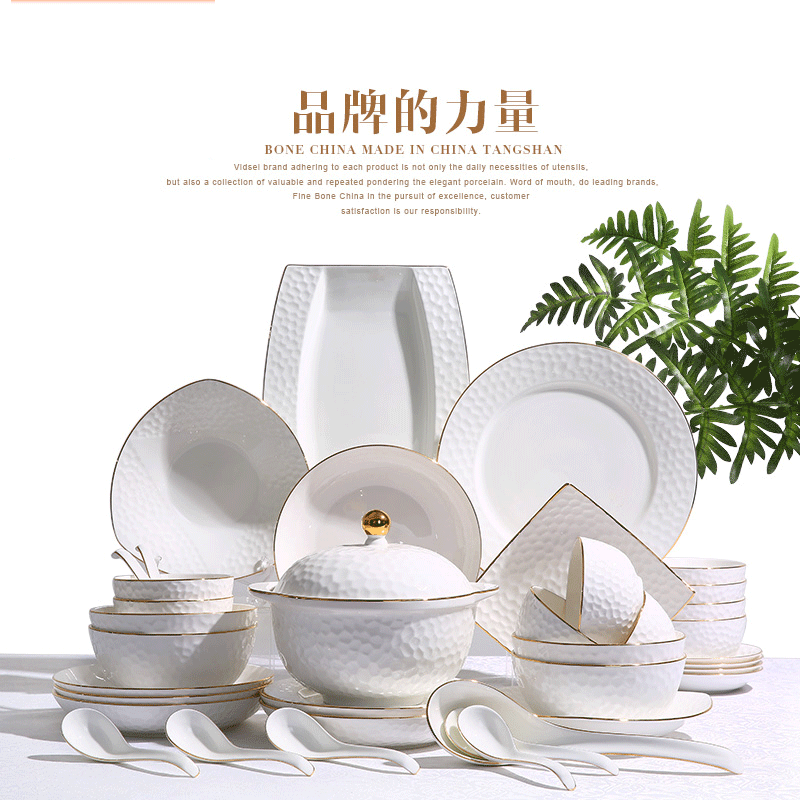vidsel 骨瓷韩式餐具套装 陶瓷碗碟盘筷纯白色浮雕金边碗具欧式盘子碗餐具 54件10人方形【水立方】
