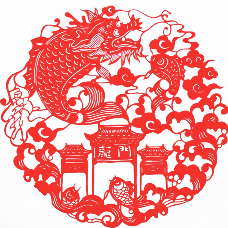 燕云州中国风蔚县手工剪纸窗花作品玻璃贴剪纸工艺品成品福字贴装饰