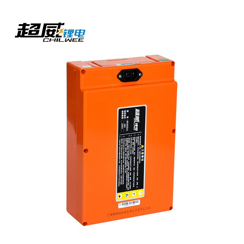 超威 电动车电池48V20AH(CC款）锂电池【含快速充电器】电瓶车蓄电池 电动车摩托车电池
