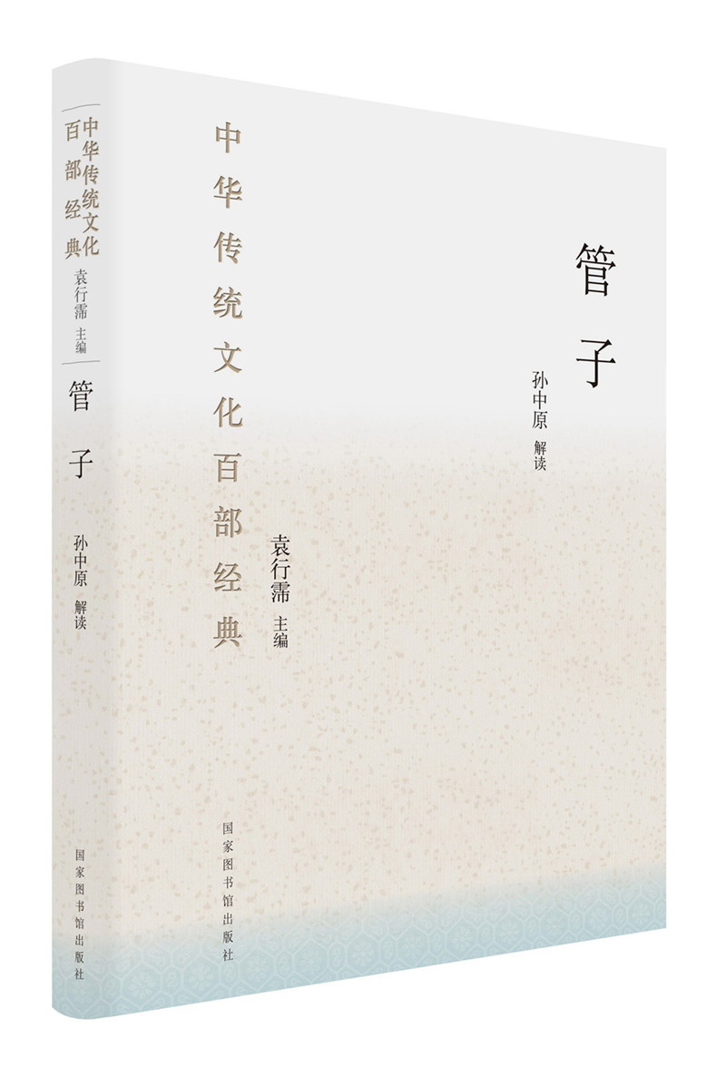 那个网站可以看子部历史价格|子部价格走势图
