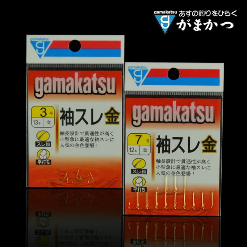 秘术日本进口gamakatsu伽玛卡兹伽马卡兹袖金无倒刺鱼钩c1sd9黄色 7