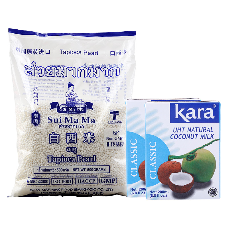 佳乐（kara）西米露套餐 椰浆椰奶椰汁烘焙甜点奶茶芒果西米露原料 白西米1袋+椰浆*2