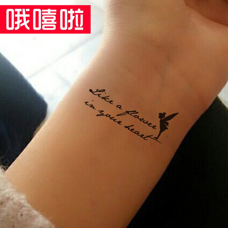哦嘻啦英文字母蝴蝶仙子防水纹身贴男士锁骨脚踝腕小清新仿真刺青贴纸