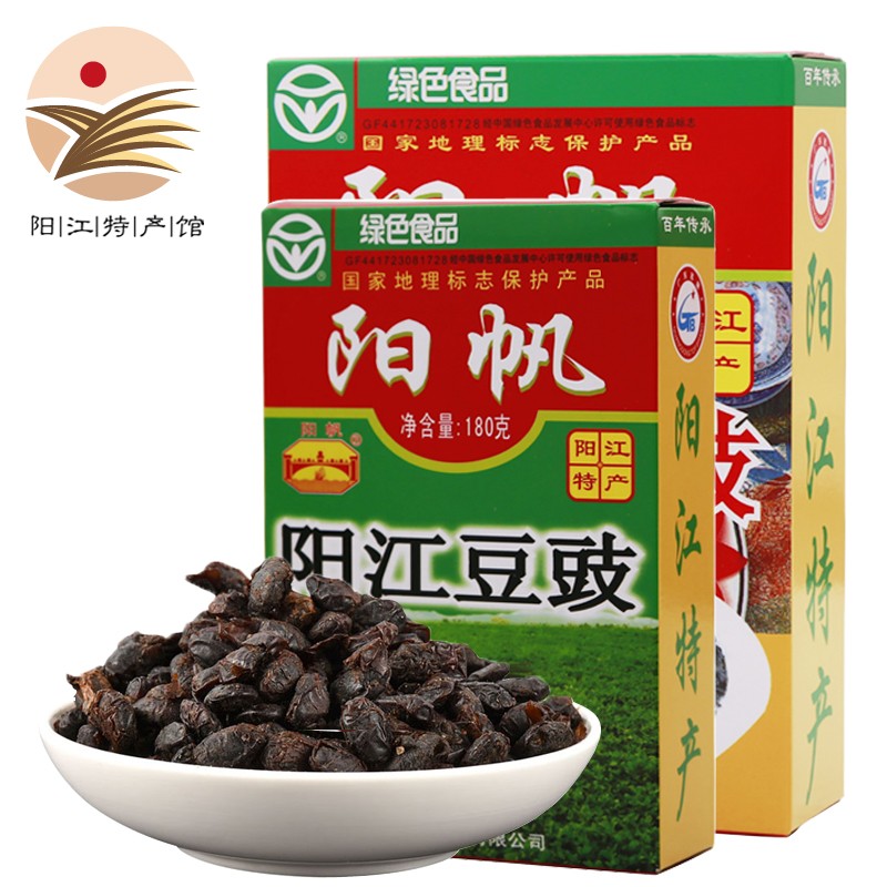 阳帆豆豉调味品阳江特产厨房调味料做菜调料 180g 400g/组合
