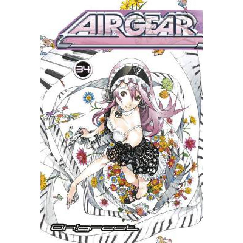 预订 Air Gear, Volume 34