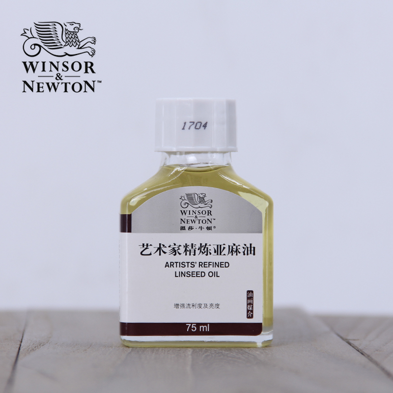 溫莎牛頓油畫(huà)媒介油畫(huà)顏料無(wú)味稀釋劑繪畫(huà)媒介劑調色劑精煉亞麻油藝術(shù)家冷榨核桃油油畫(huà)塑形膏亮光油 藝術(shù)家精煉亞麻油（75ml）3002